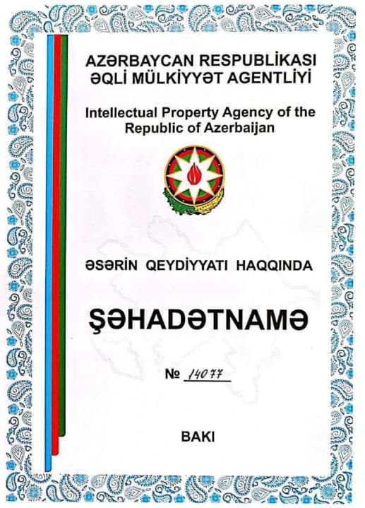 Intellectual Property Agency of the Republic of Azerbaijan