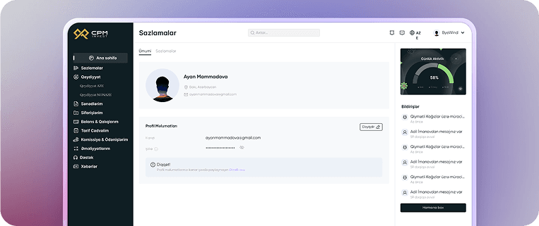 New Functionality in CHR